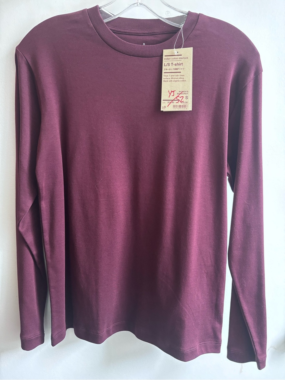 Muji Women's Long Sleeve Crewneck Tee - Burgundy- Organic Cotton
